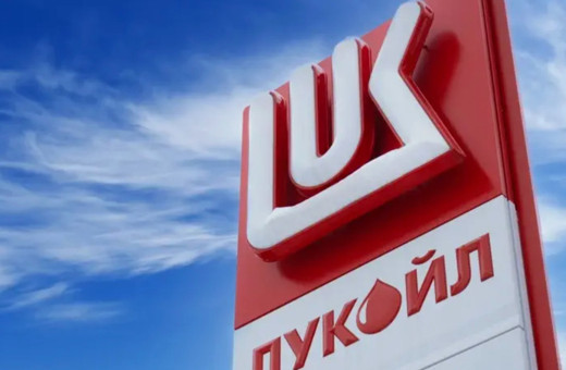 Olağanüstü toplantı sonrası şok karar! Lukoil'in o ülkedeki varlıklarına el konuldu