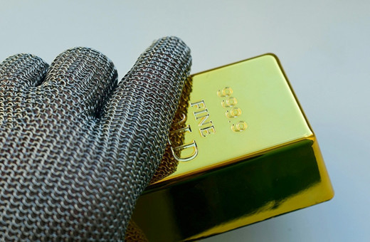 Adli emanet katibi savcılığın emanet bürosundan 25 kilogram altın, 50 kilogram gümüşle kaçtı