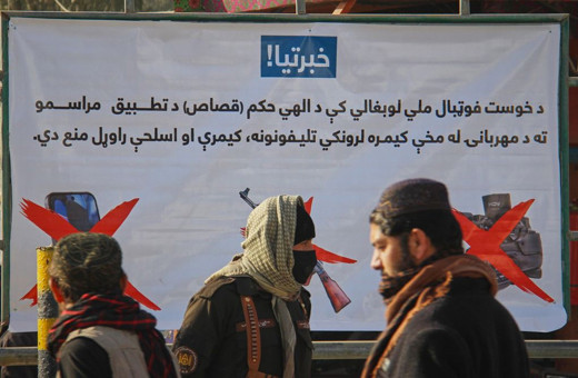 13 yaşındaki çocuk 1 kişiyi stadın ortasında 80 bin kişinin önünde öldürdü!