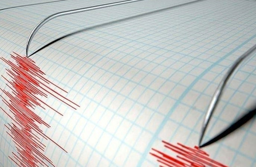 7 büyüklüğünde deprem oldu! Peşinden 3 sarsıntı daha...