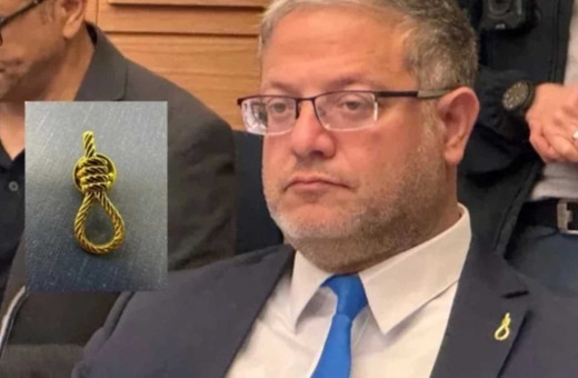 İsrailli bakandan skandal rozet! İdam oylamasına böyle geldi...