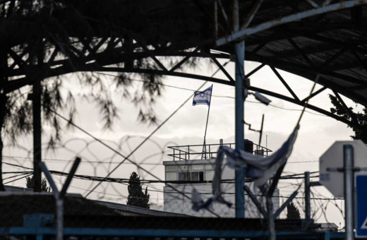 İsrail ordusundan, Doğu Kudis'teki UNRWA merkezine baskın