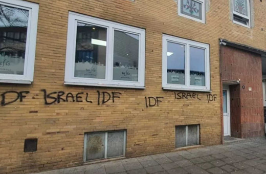 Almanya’da camilere yönelik nefret eylemleri artıyor