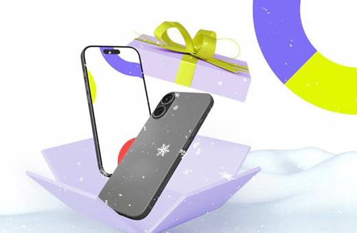 Akbank'tan Juzdan kullanıcılarına yılbaşı kampanyası iPhone 17 fırsatı