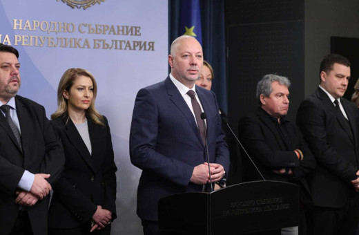 Bulgaristan'da hükümet istifa etti! Erken seçim...