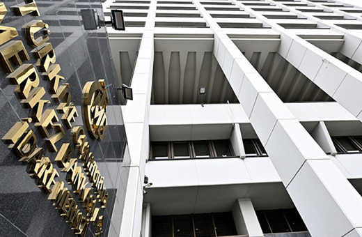 Merkez Bankası'ndan yılın son faiz kararı! İndirim kaç puan oldu?