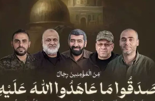 Hamas resmi olarak açıkladı: Ebu Ubeyde şehit düştü