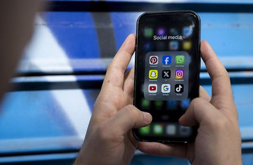 TikTok, Instagram, Facebook dahil 6 sosyal medya platformuna inceleme