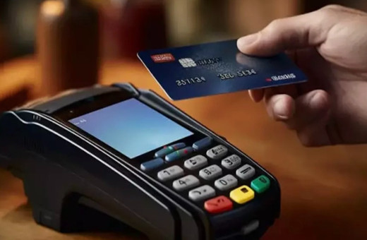 Kartlı ödeme tutarı martta 2,6 trilyon lira oldu