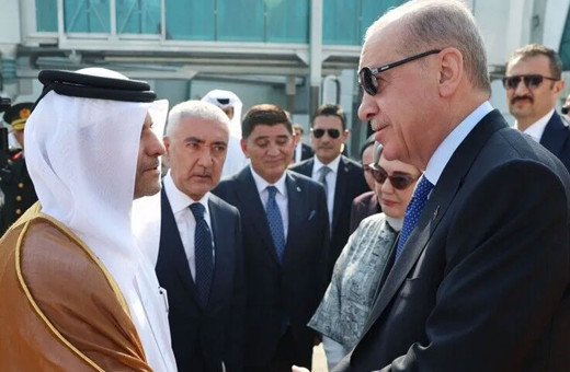 Emine Erdoğan'dan vefat eden eski Katar Emiri için başsağlığı paylaşımı