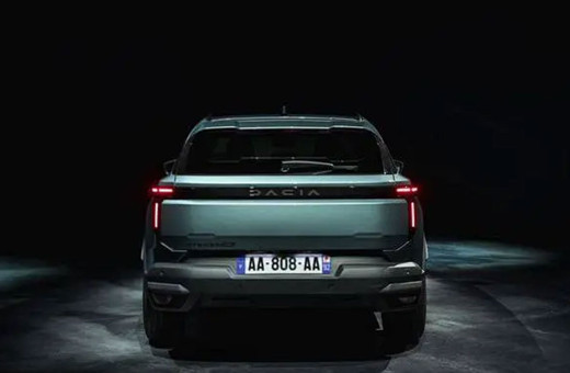 ÖTV avantajıyla geliyor! Türkiye’de üretilecek ilk Dacia