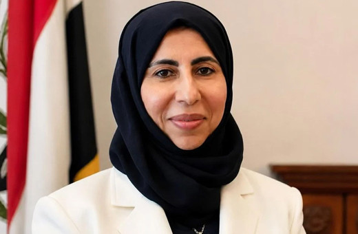 Yemen'de tarihe geçen atama! İlk kez bir kadın dışişleri bakanı oldu