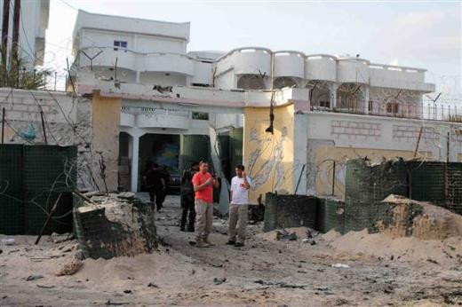 Türk elçiliğine bombalı saldırı - Resim: 2