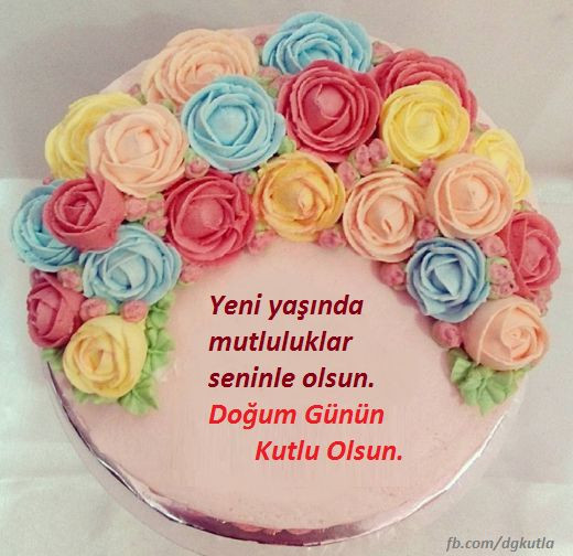 Anneler günü sözleri resimli kutlama mesajları  - Resim: 2