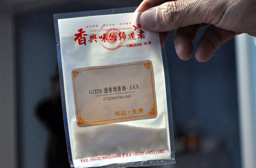 Çin sonunda bunun da sahtesini yaptı - Resim: 2