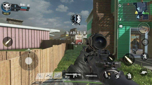 Pubg'nin rakibi Call of Duty'nin ilk ekran görüntüleri sızdı! - Resim: 2