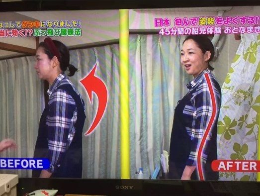 Sağlığı yetişkin kundağı'nda arıyorlar - Resim: 4