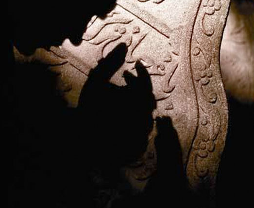 Cuma günü duaların kabul olduğu o an! - Resim: 1