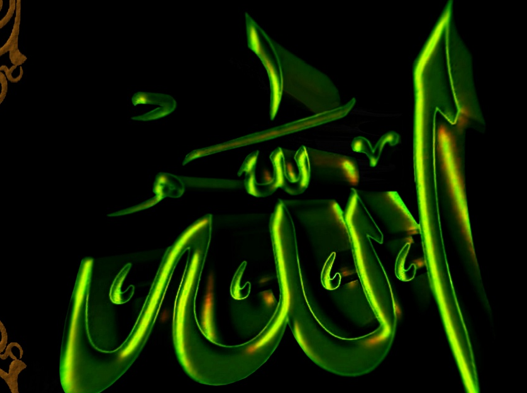 Cuma'nın sevabını böyle katlayın - Resim: 2