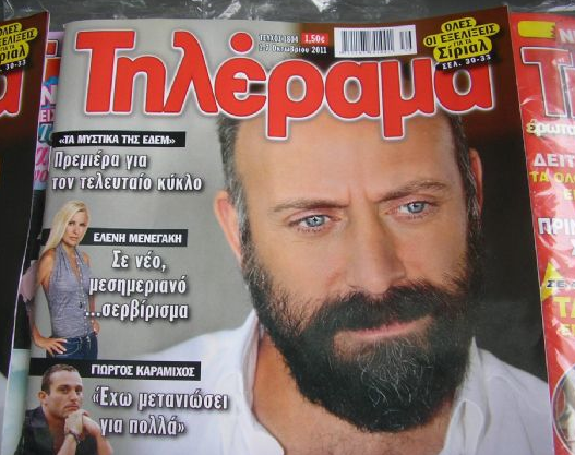 Türk starlar Yunan dergilerine kapak oldu - Resim: 3