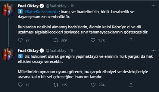 Cumhurbaşkanı Yardımcısı Fuat Oktay'dan Boğaziçi'ndeki 'Kabe' skandalına ilişkin açıklama - Resim: 0