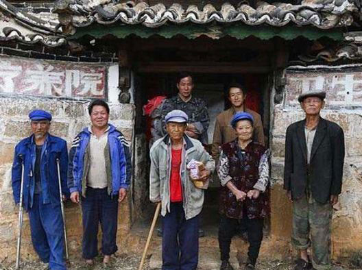 Son cüzzamlı köyü - Resim: 1