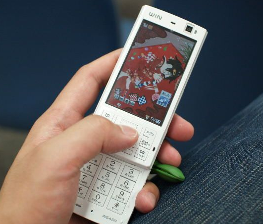 Telefonunuzun dinlendiğini nasıl anlarsınız? - Resim: 4