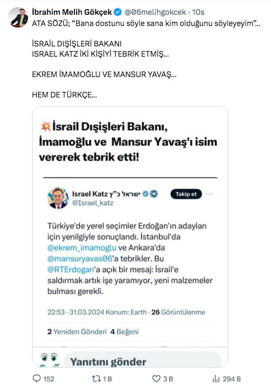 İsrail Dışişleri Bakanı Katz seçim sonrası İmamoğlu ve Mansur Yavaş'ı tebrik etti Erdoğan'ı hedef aldı - Resim: 0