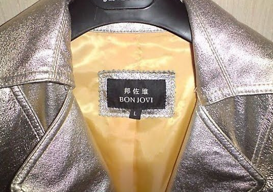 Çakma olur da bu kadar olmaz - Resim: 4