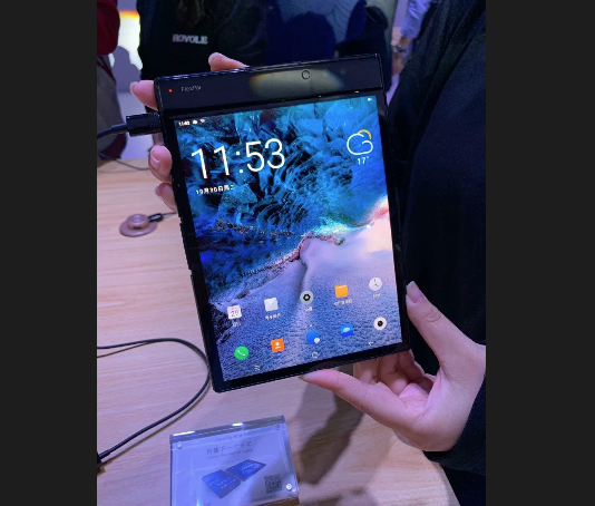 Katlanabilir telefon FlexPai resmi olarak tanıtıldı!  - Resim: 2