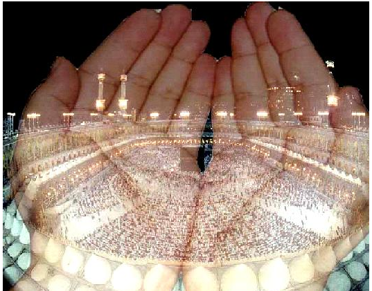  Muharrem ayında nasıl dua etmeliyiz? - Resim: 2