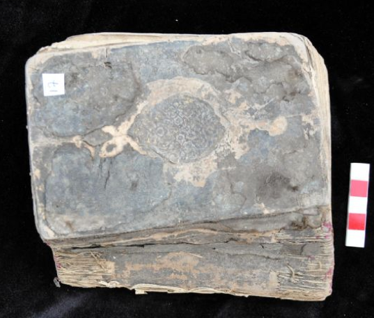 600 yıllık Kuran-ı Kerim bulundu! - Resim: 3