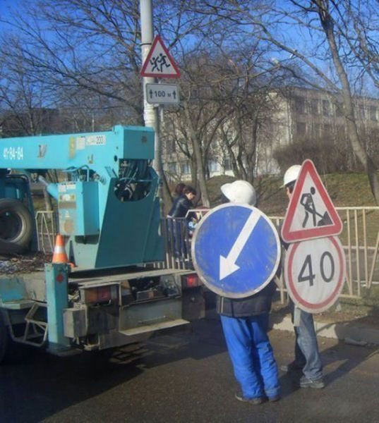 Günün en komik ve en ilginç fotoğrafları - Resim: 2