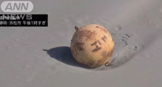 Güne bu haberle uyandılar sahilde 'Gizemli top' bulundu! Japon yetkilileri alarma geçiren görüntü - Resim: 3