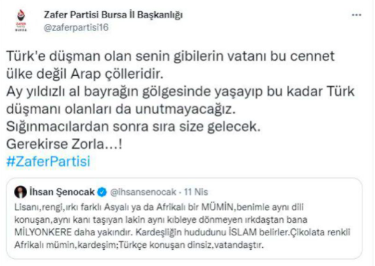 İhsan Şenocak ve Ümit Özdağ arasında kapatma davası kapışması! Mümin bana Türk'ten daha yakın demişti - Resim: 1
