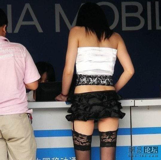 Adım adım taciz böyle görüntülendi - Resim: 3