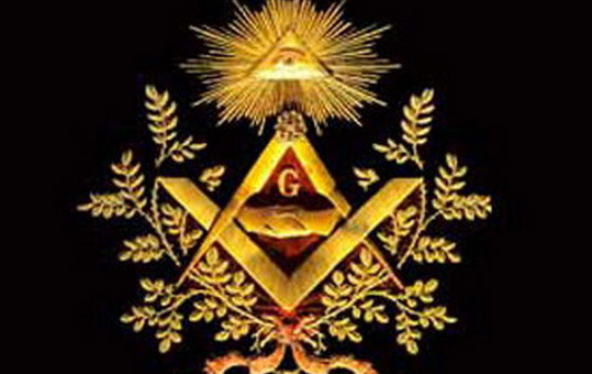 Dünyanın en gizli ve en tehlikeli cemaati - Resim: 4