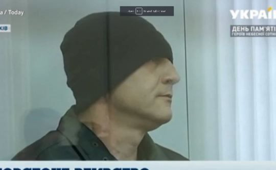 Cani baba-oğul evlerine gelen misafirin kafasını kesip çorba yaptılar - Resim: 2