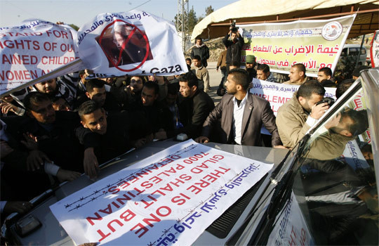 Fransız bakana Gazze'de saldırı - Resim: 4