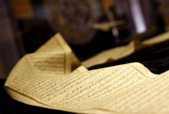 Bin yıllık el yazmaları bu sergide - Resim: 4