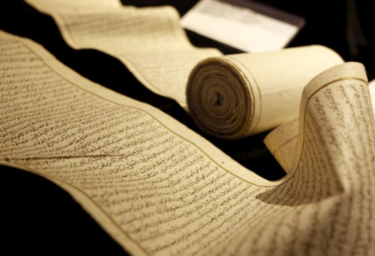 Bin yıllık el yazmaları bu sergide - Resim: 3