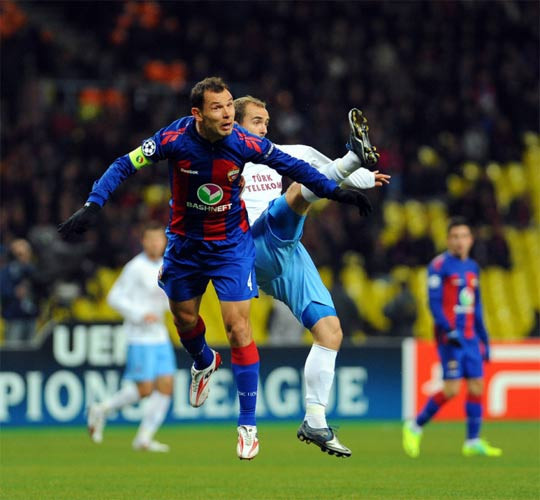 Trabzon-CSKA maçından ilk kareler - Resim: 4