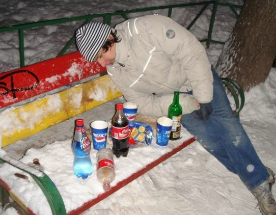 Onlar dünyanın en tuhaf insanları - Resim: 3