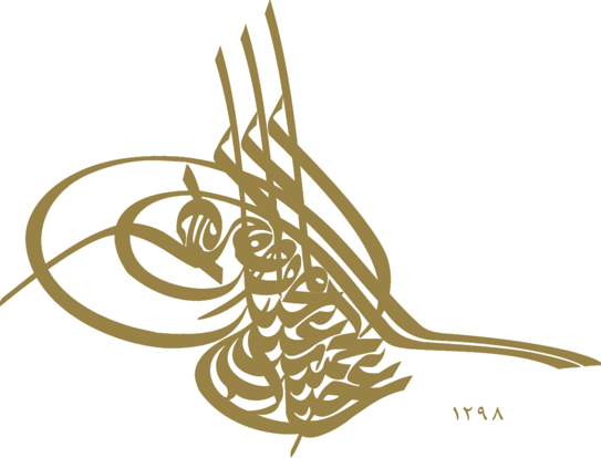 Osmanlı'da Paşa ünvanını alan tek kadın - Resim: 3