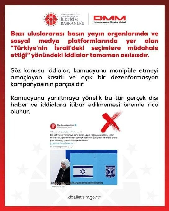 Türkiye'nin İsrail seçimlerine müdahale ettiği iddiasına DMM'den yanıt - Resim: 0