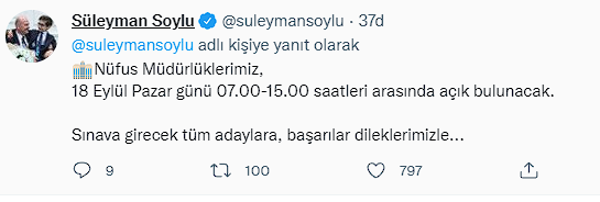 Bakan Süleyman Soylu'dan KPSS önlemi! Polislere görev verdi, pazar günü açık olacak - Resim: 1