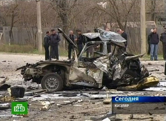 Patlamanın ardından... - Resim: 2