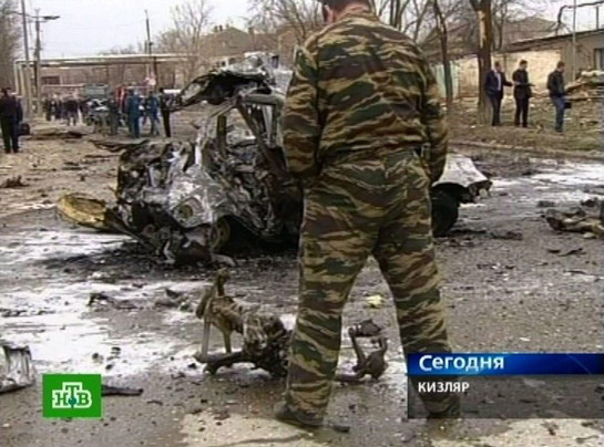 Patlamanın ardından... - Resim: 3