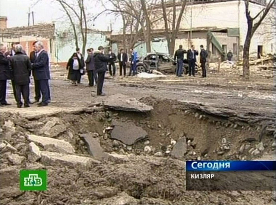 Patlamanın ardından... - Resim: 4