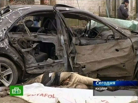 Patlamanın ardından... - Resim: 1